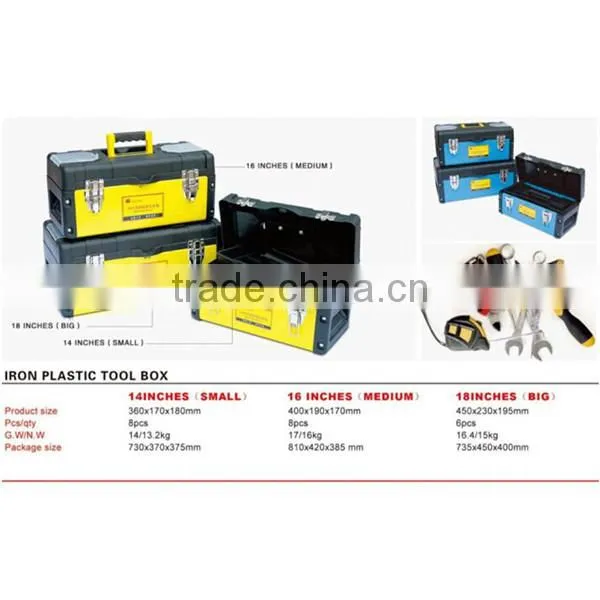 16 INCHES Tool Box With HandleHX-IP16