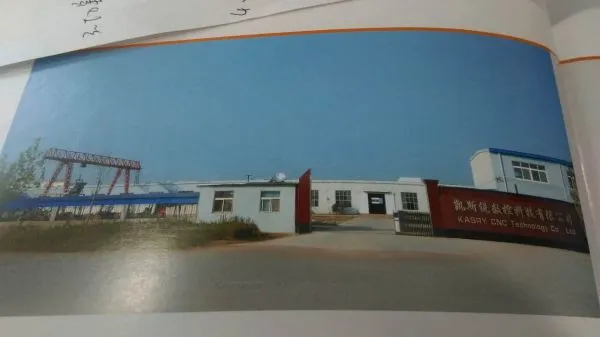 Dezhou Kasry CNC Technology Co., Ltd company overview - view 1