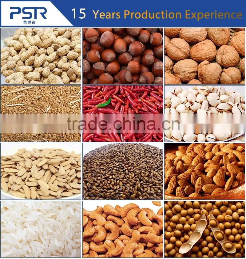 International standard electromanetic commercial roasting machine