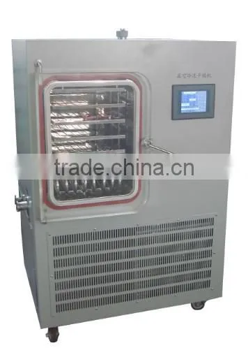 TPV-30F Oil heated Drying Vacuum Freeze Dryer for fruit food Meat