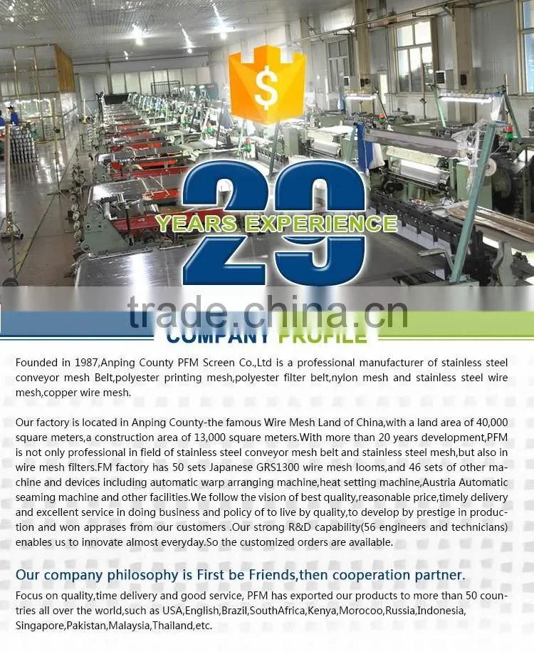 Direct Factory Plain Weave Brass Wire Filter Mesh