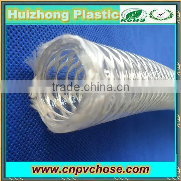 pvc wire hose reinforced hose