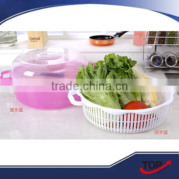 multifunctional plastic vegetable strainer