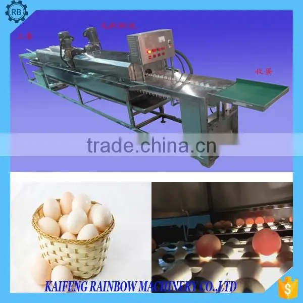 RB Brand Wet Washing Chicken Duck Goose Egg Washing Processing Machine