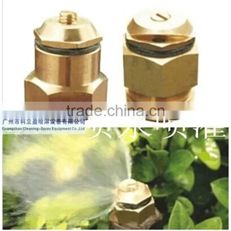 1/2" adjustable garden agricultural sprinklers