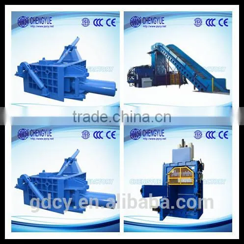 Full automatic washing machine,washer extractor two function for sale made in china