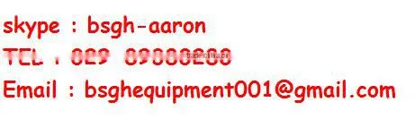 BS-90A demolition machine , concrete rock splitting machine