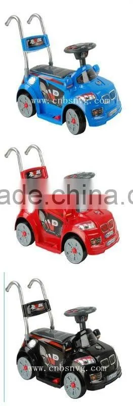 child ride on toy