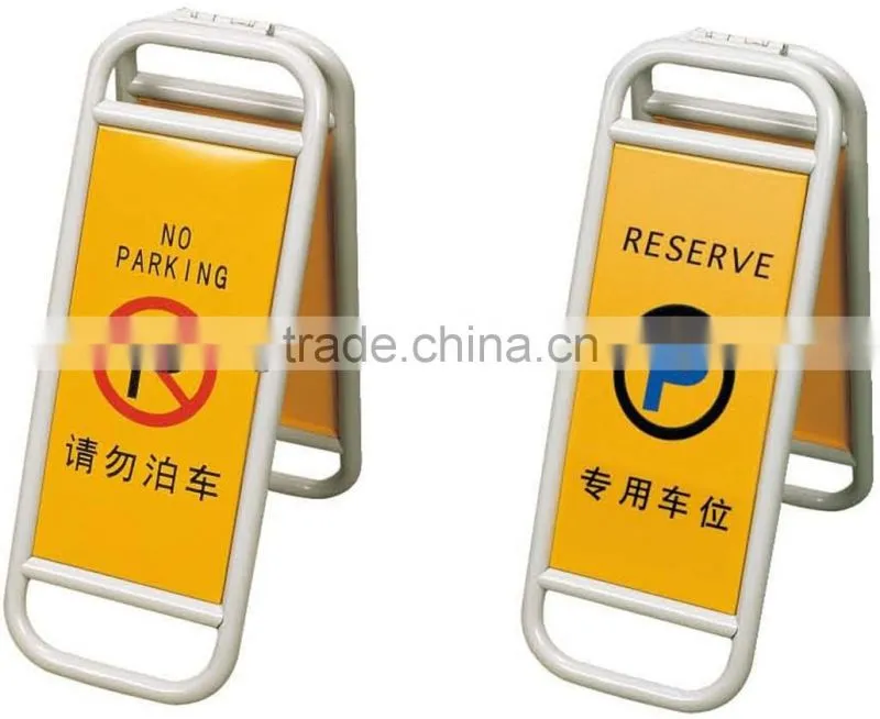 Double side stainless steel caution sign stand/ A-Frame Reserve Board/ No Parking Sign Stand P-30