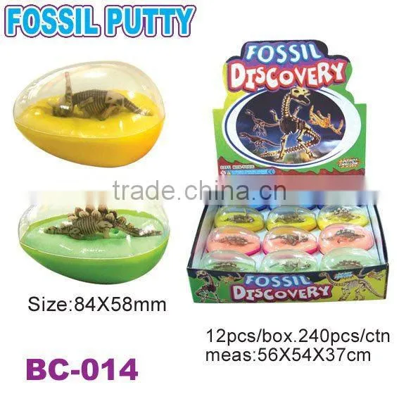 Sell Bouncing Putty Toys. DIY Toys