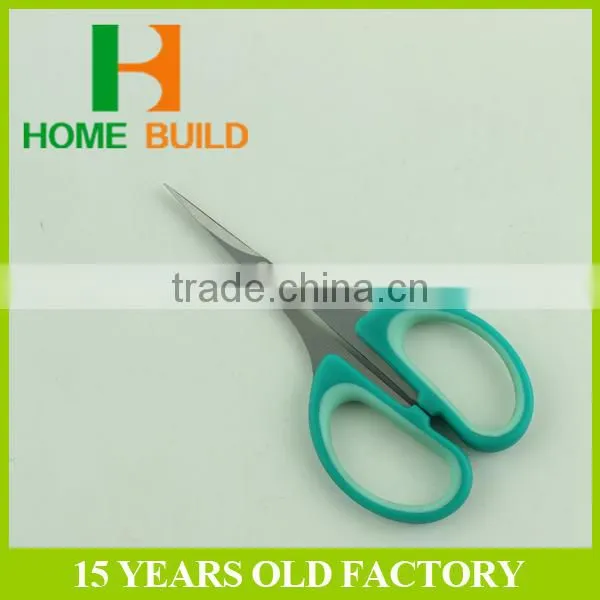 Factory price HB-S4001C Stainless steel eyebrow cutting scissors