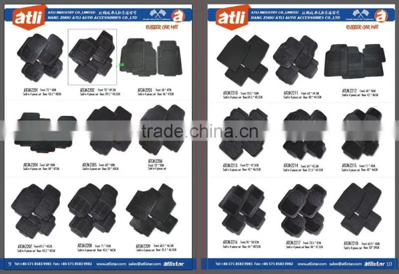 full set high quality universel rubber car floor mat