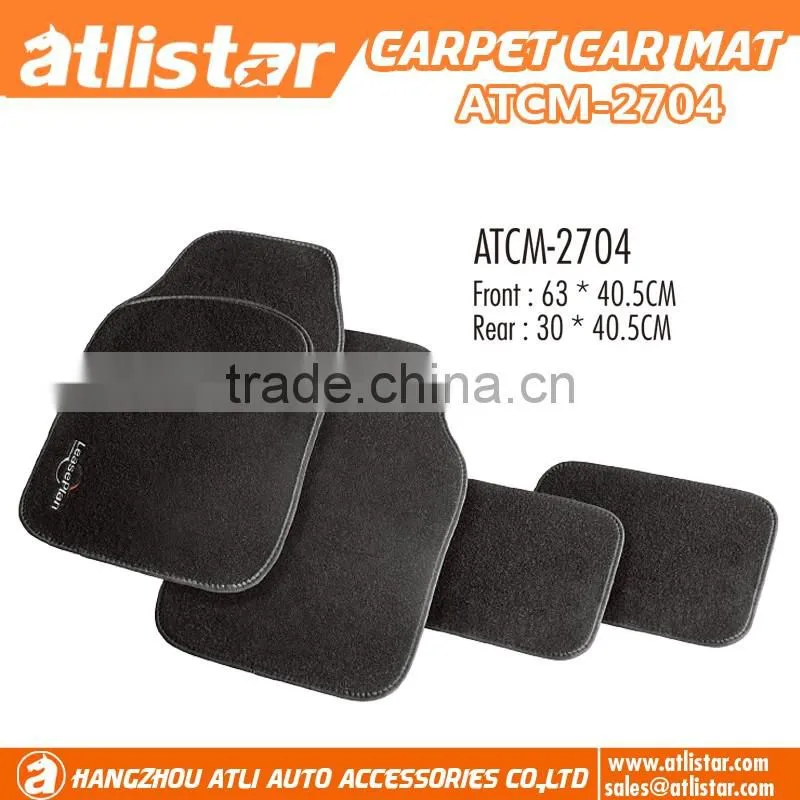 Universal 4 pieces full set carpet floor mats car carpet mat