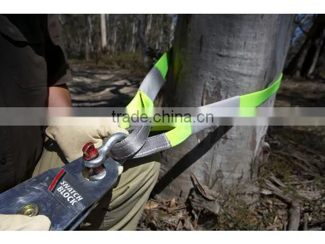 4x4/4wd/off road winch extension strap(20m*50mm*4000kg), recovery kit