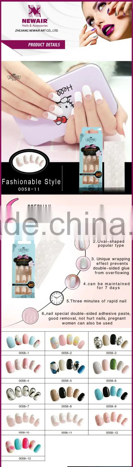 OEM New French Style Fashional false nails for party