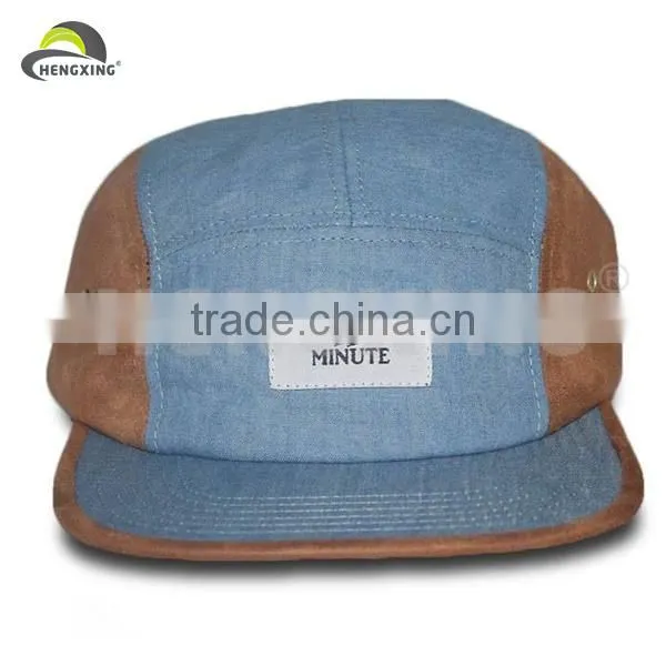 Floral Print Galaxy 5 Panel Caps And Hats