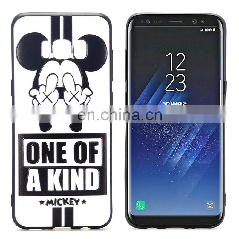 Brand new case for samsung galaxy s8 with high quality