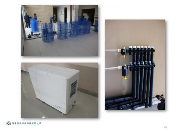 Tianjin Five Constant Environmental Engineering Co., LTD company overview - view 4