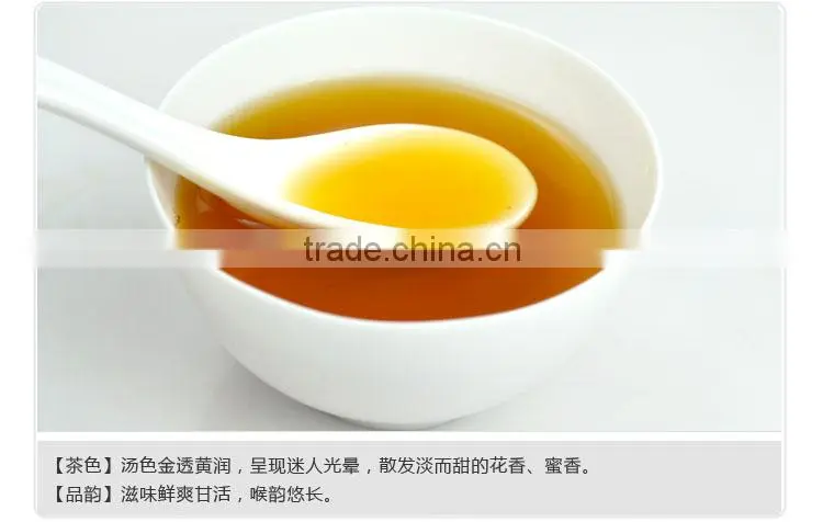 black tea jinjunmei black tea,wuyi tea