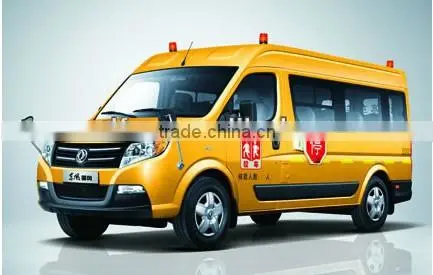 Dongfeng Multi-Purpose Vehicle, mini school busm global u-vane