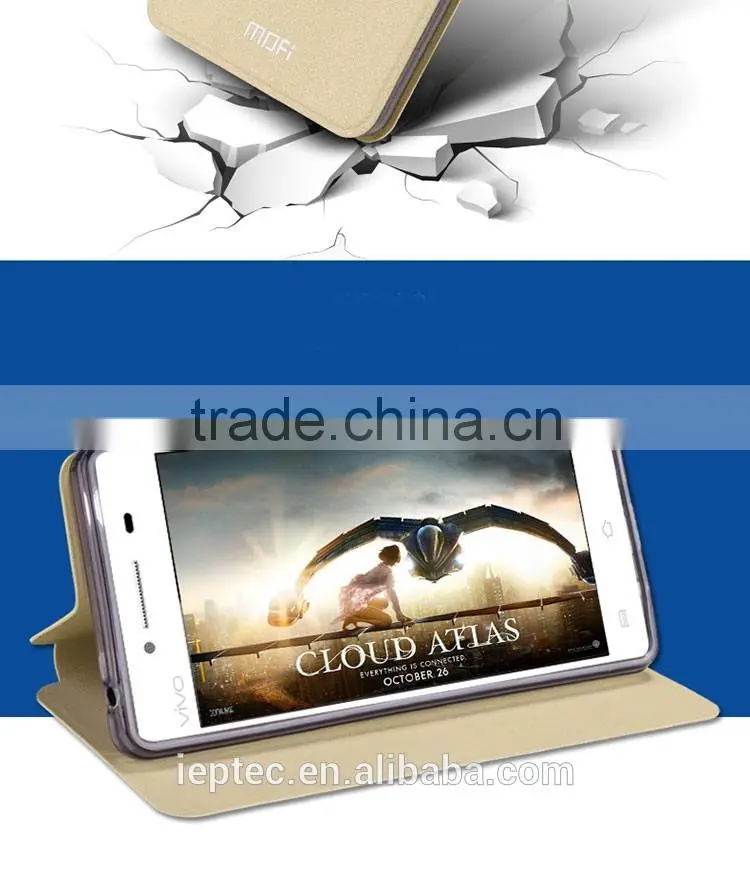MOFi RUI Series PU Leather Flip Cover Case for vivo Y51, Back Cover for vivo Y51