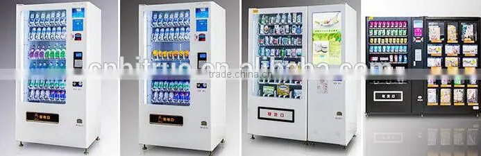 merchandise vending machine