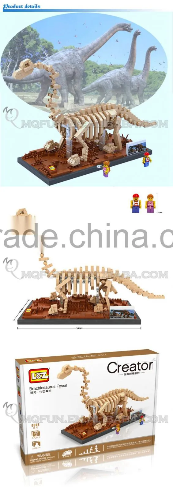 Mini Qute LOZ 6 styles Jurassic Park dinosaur Brontosaurus skeleton model plastic building block brick kids educational toy