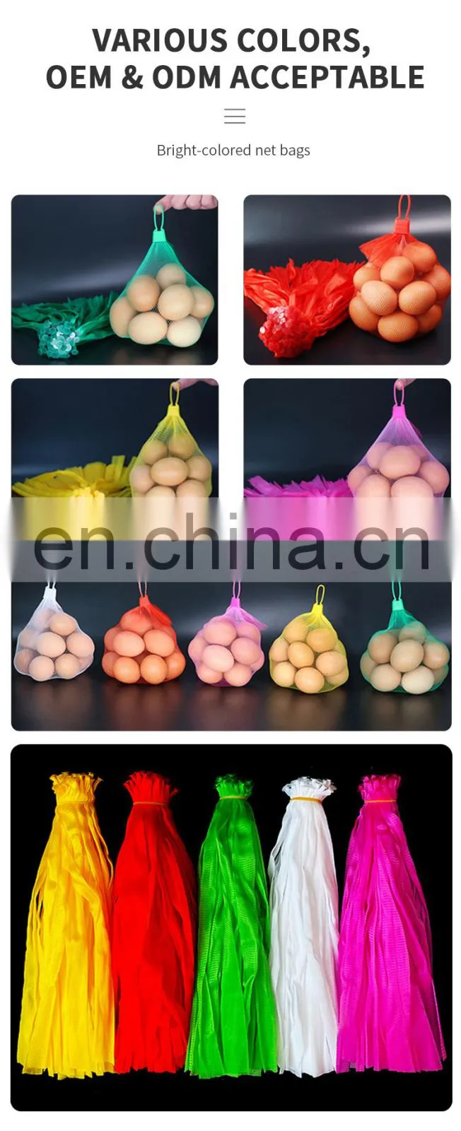 China factory Pack Eggs Potato Protective Colorful Fruit And Vegetable Plastic Sleeve PP Plastic Mesh Net Bag