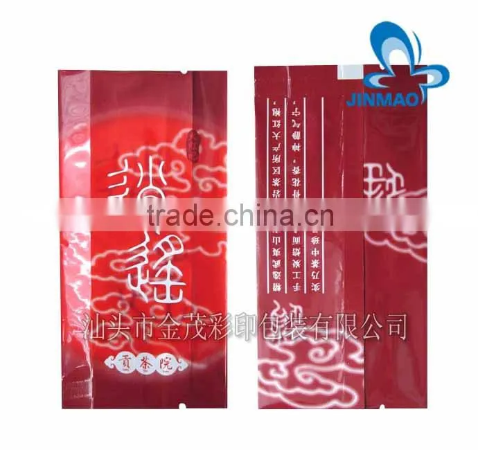 Printed chrysanthemum bag plastic packaging bag for tea