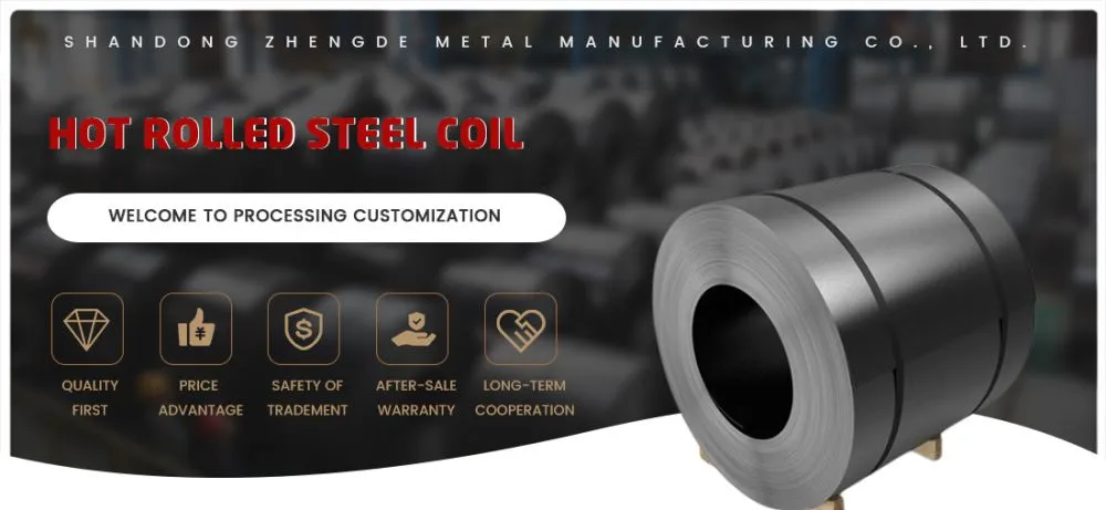 Hot-rolled-steel-coil_01