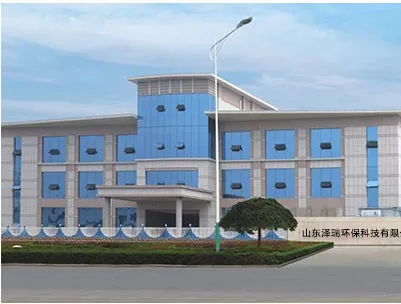 Shandong Zerui Environmental Protection Technology Co., Ltd. company overview - view 1