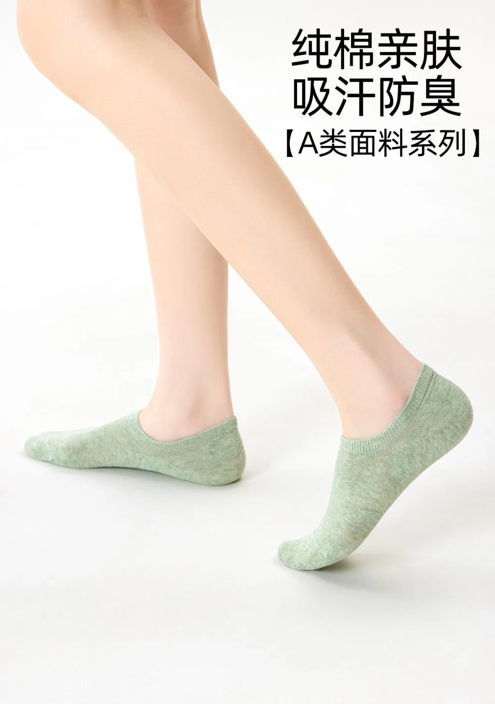 详情-3.jpg.webp