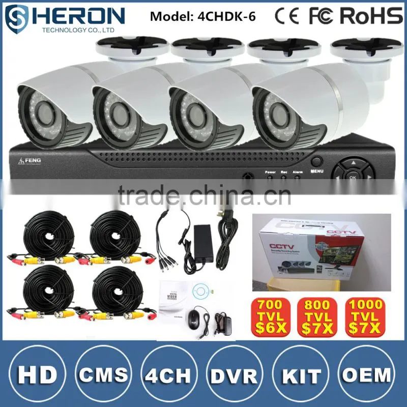 4/8/16ch HD 1000TVL H.264 P2P A key Internet DVR KITs security cctv camera system