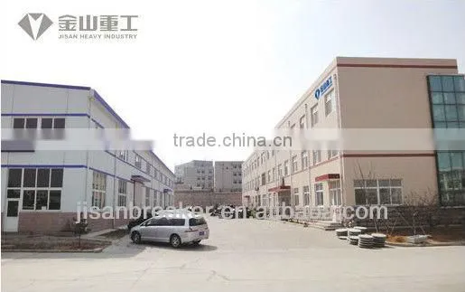 SDLG excavator ripper,SDLG ripper for excavator