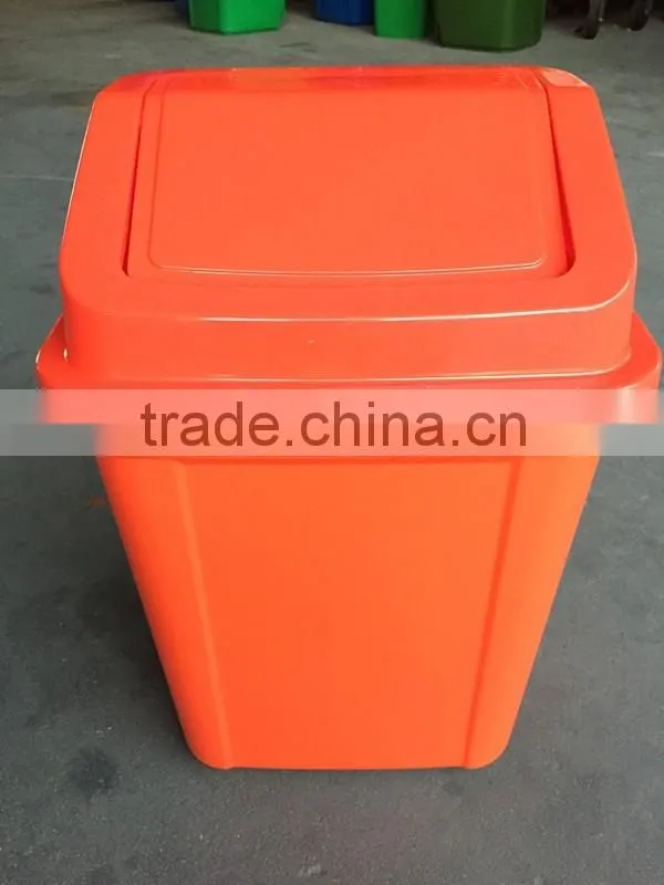 30 litre square swing bin trash container garbage bin waste can