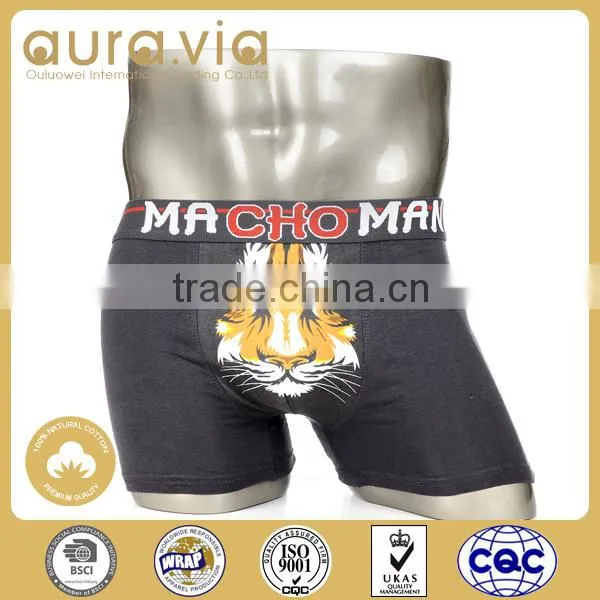 Latest Hot Selling!! adult incontinence pants/boxer panties/incontinent underwear