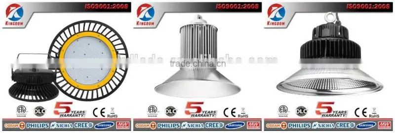 snc led retrofits 80w street light 90w two head
