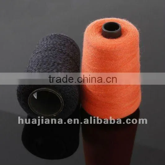 Inner Mongolia blended cashmere hand knitting yarn