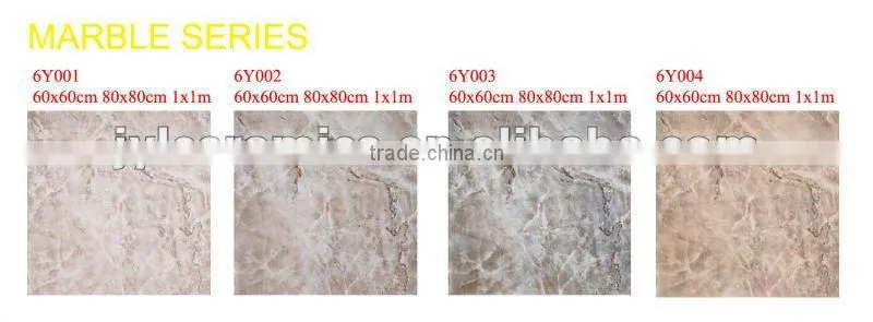 Pure color rustic porcelain tile