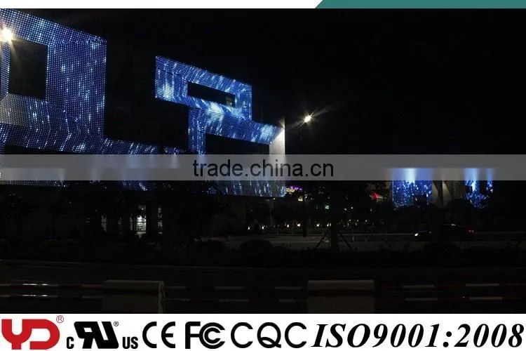 Waterproof CE FCC CQC UL certificated outdoor full color led wall light