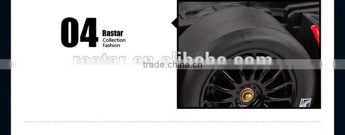 Battery powered kids cars with remote control rastar lincesed rc toy car