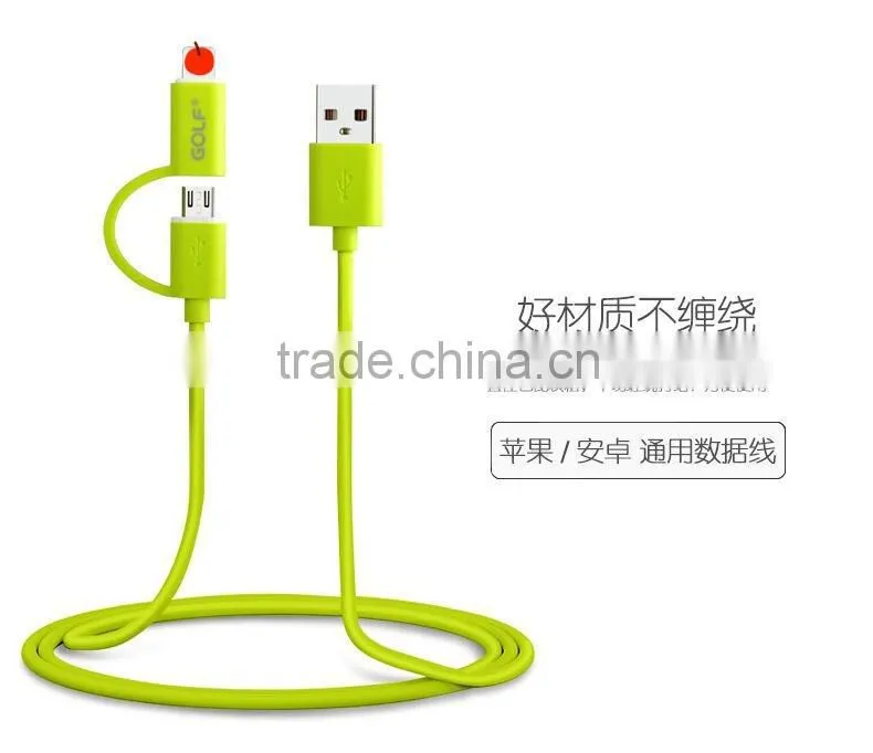 GOLF speed 2in1 intelligent sync charging cable for iphone 5/5s/6s/6s plus 2.1A 105CM Micro USB TPE cable for android device