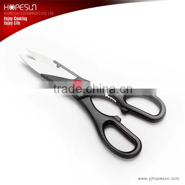 Detachable multi function shears