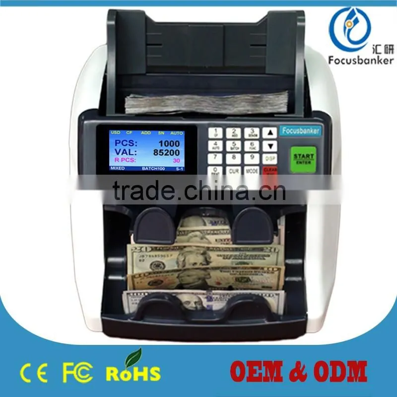 2016 two pocket bill counter money sorter machine sorting machine cash currency counting and automatic note banknote