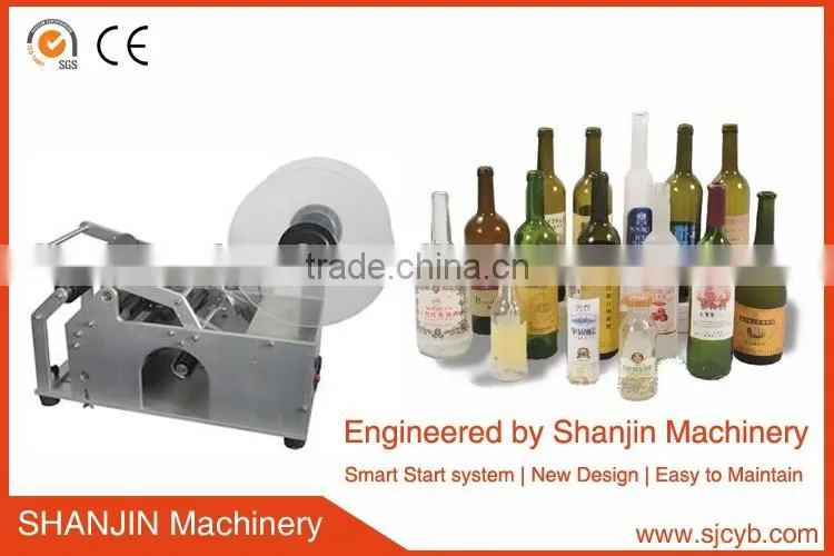 Factory price semi-auto labeling machine for round bottle/cans/jars