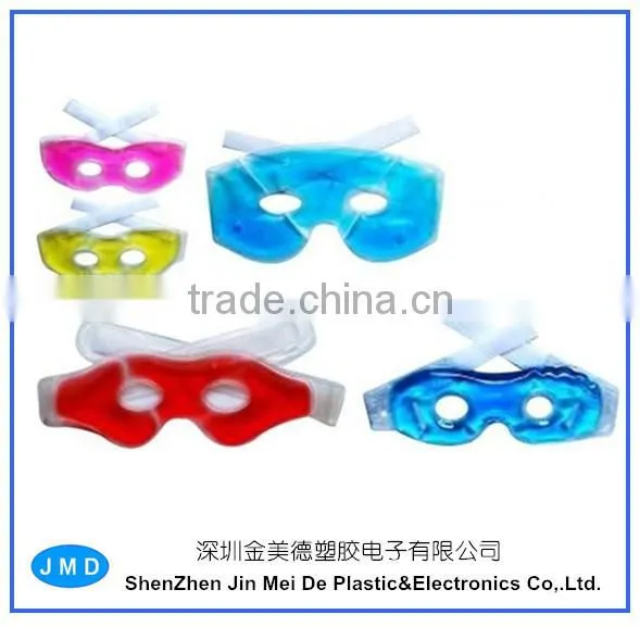 Promotion Ice Cold Hot Compress Eye Mask / Relaxing Eye Gel Mask