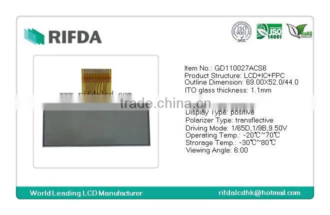China shenzhen price 128x64 dot matrix graphic lcd display