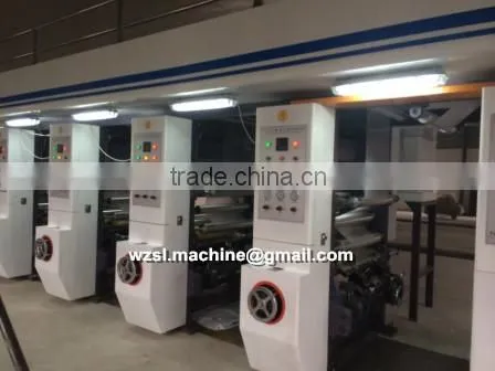 Ruian Shuanglong Brand Best Rotogravure Printing Machine