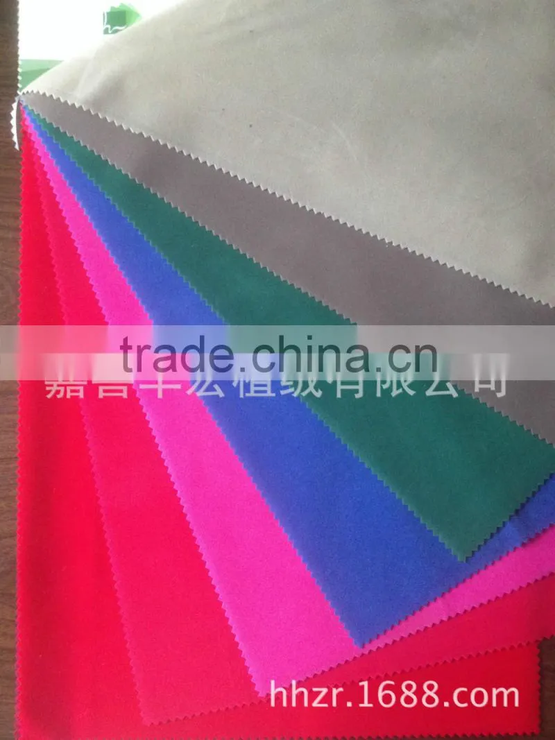 flock on PVC film for Inflatable cover