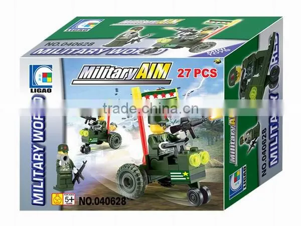 mini Military Block toy set